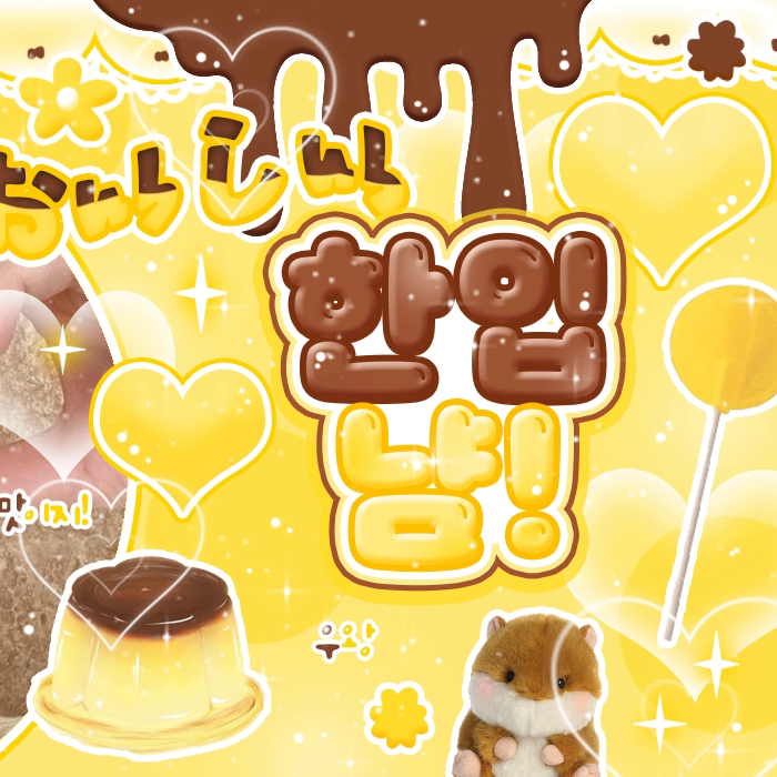 Latest photo of Jihan (Weeekly)