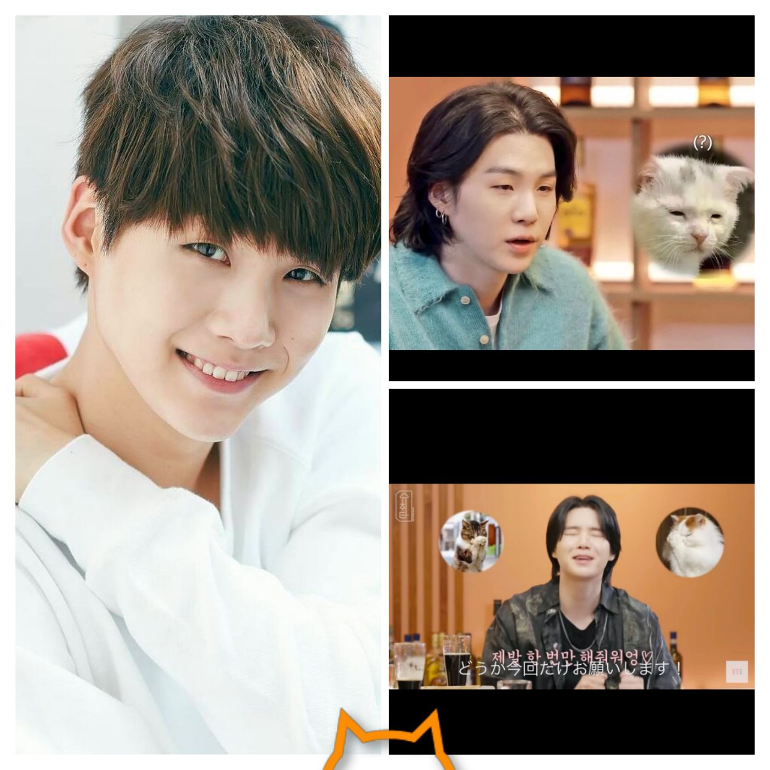 슈가 (방탄소년단)의 최신 사진