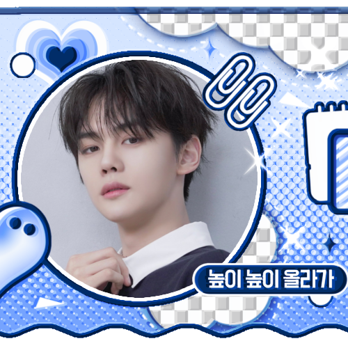 A moment captured by ZEROBASEONE's fan