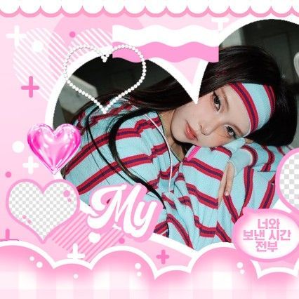Popular profile picture of ILLIT loved by fans