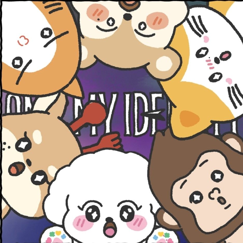 Recent activity shot of ONF