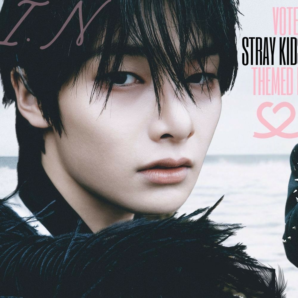 Latest photo of I.N (Stray Kids)