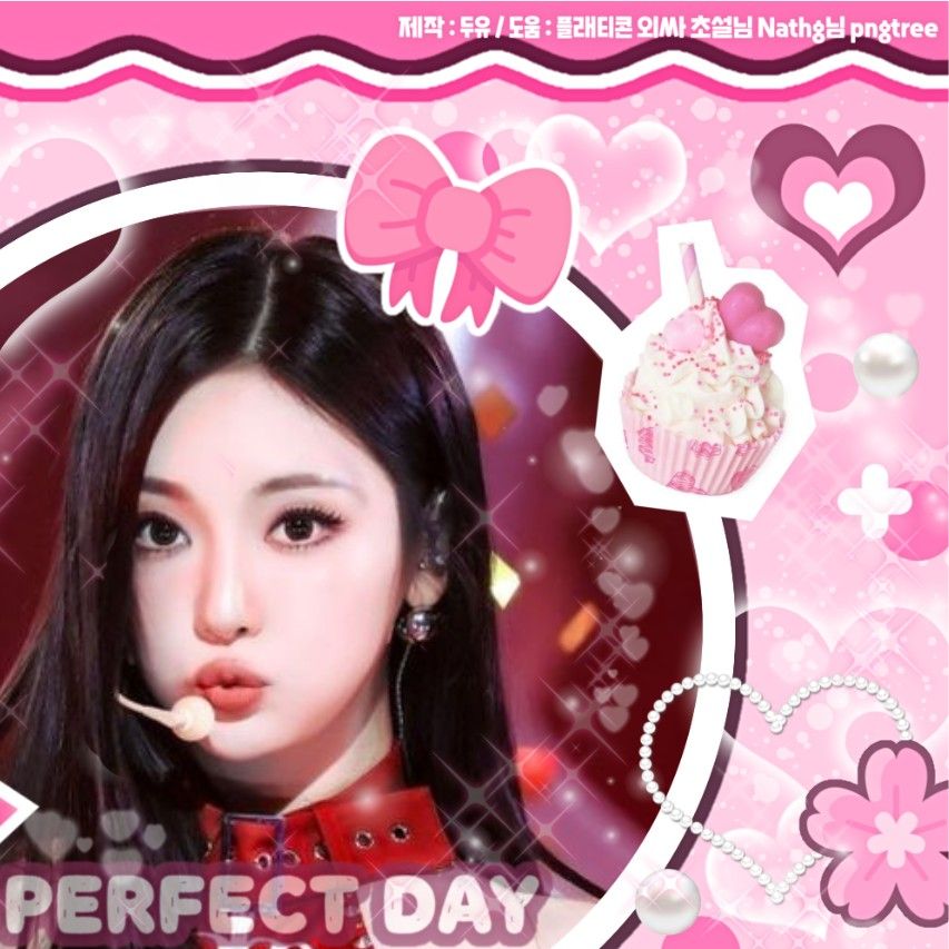 Momen yang diabadikan oleh penggemar Ningning (aespa)