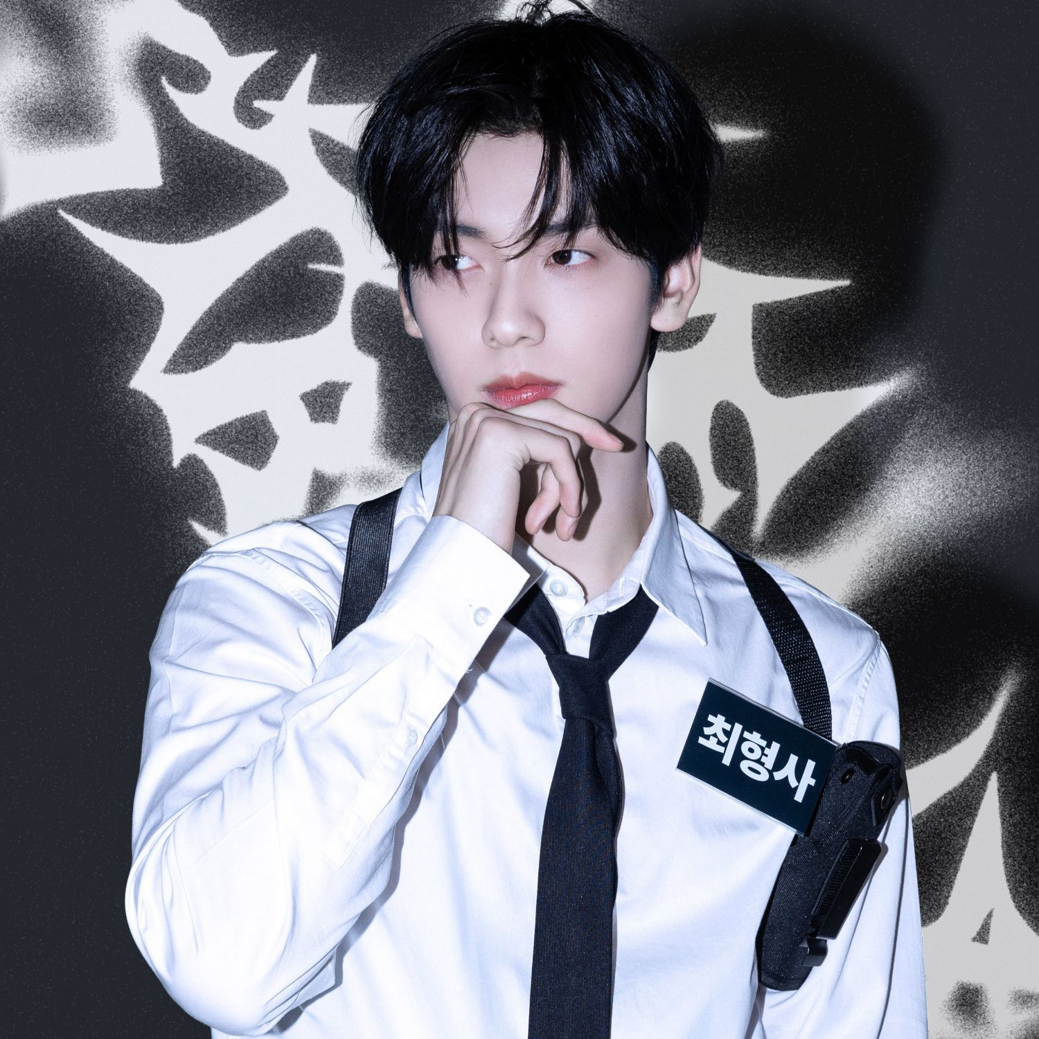 Recent activity shot of Soobin (TOMORROW X TOGETHER)