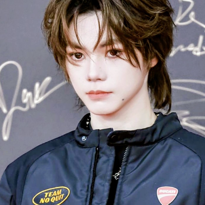 Latest photo of NexT1DE