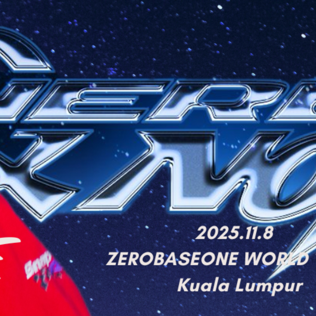 Recent activity shot of Kim Taerae (ZEROBASEONE)