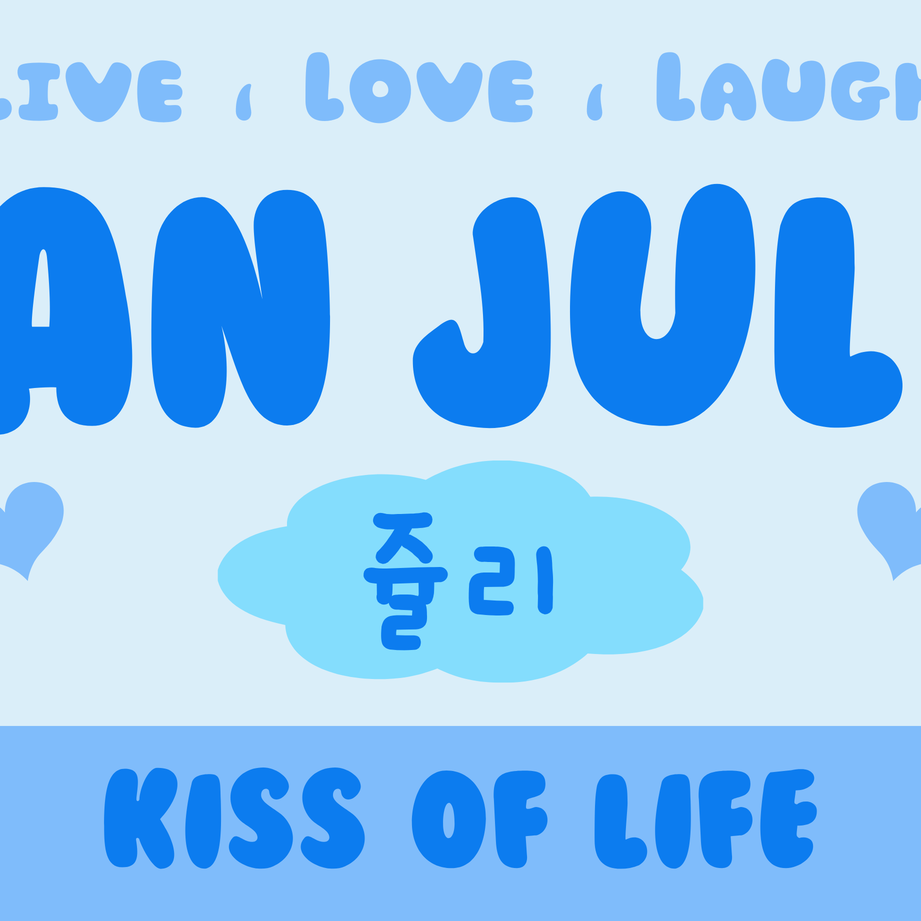 Behind-the-scenes cut of Julie (KISS OF LIFE)