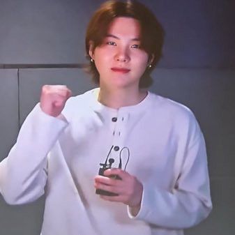 Recent activity shot of SUGA (BTS)