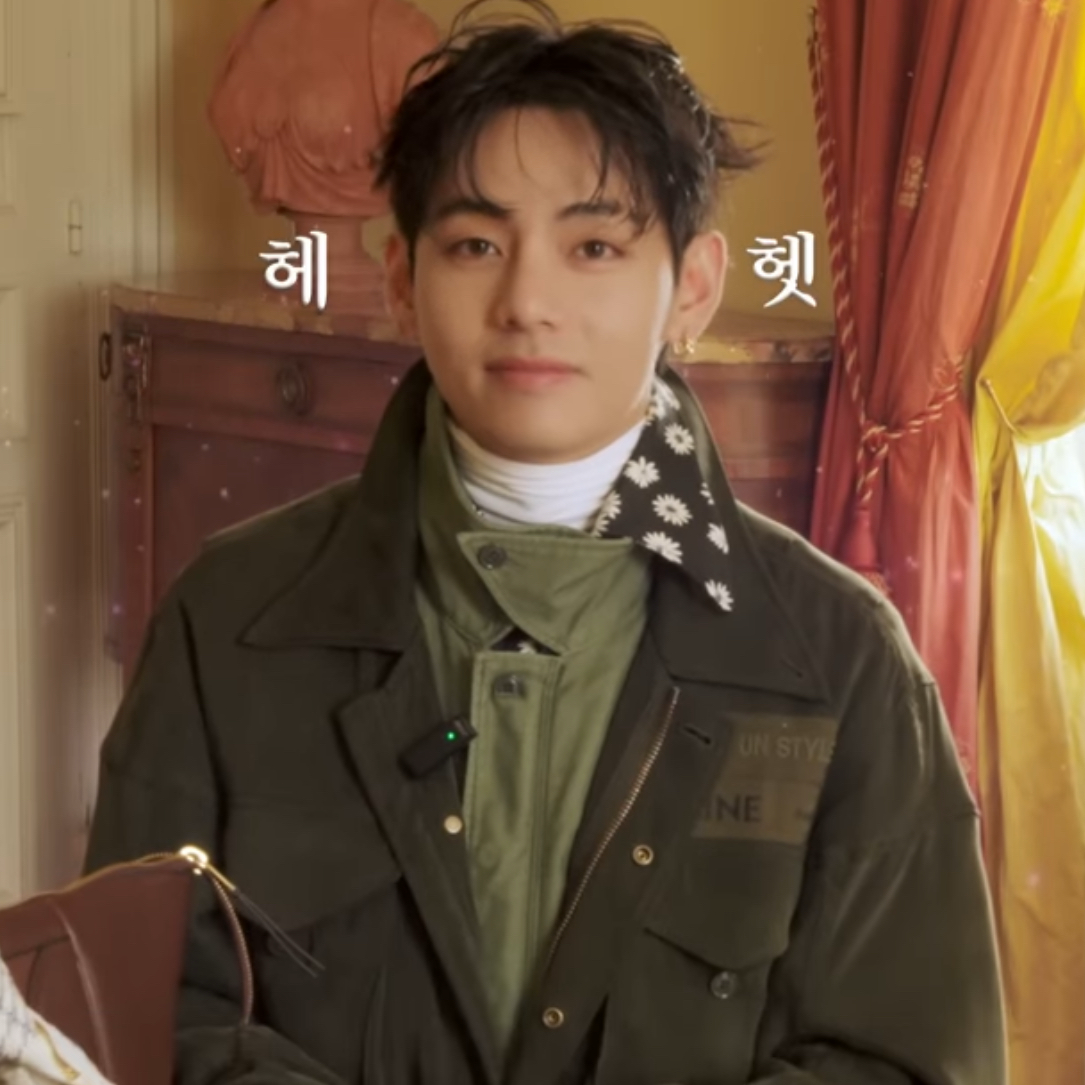 Recent activity shot of V (BTS)