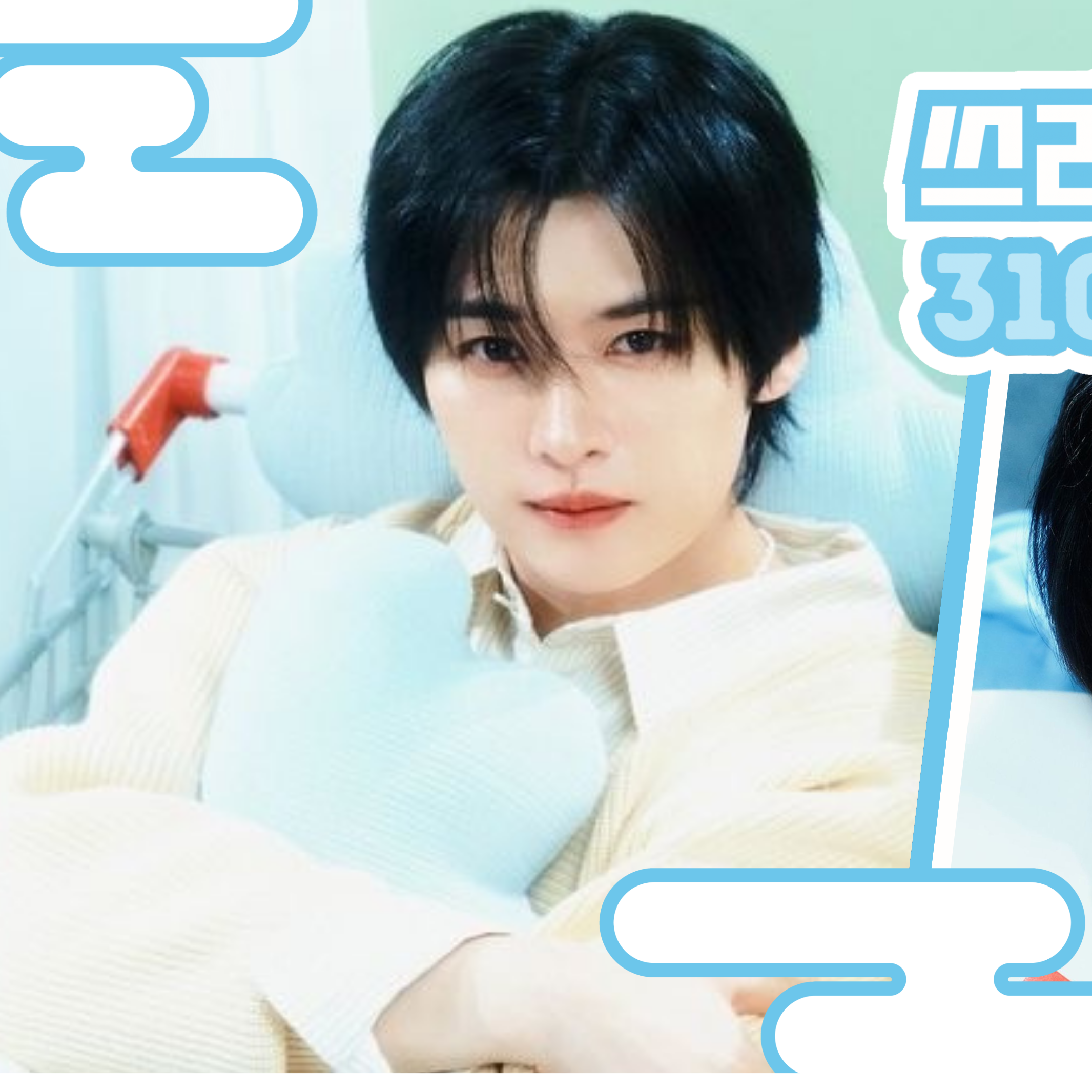 Recent activity shot of Lee Know (Stray Kids)