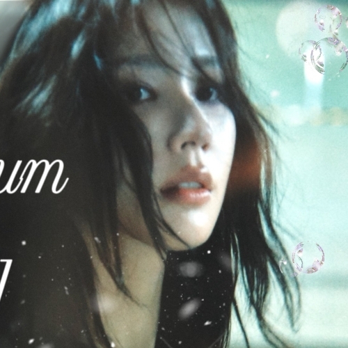 A moment captured by i-dle's fan