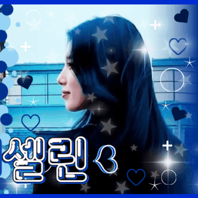 Latest photo of Suzy