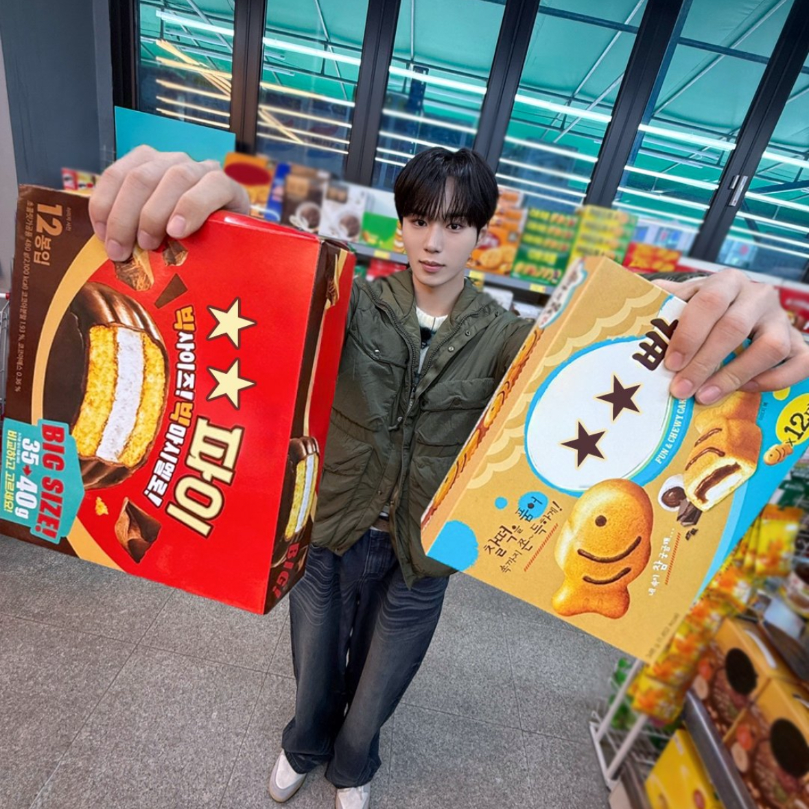 Recent activity shot of Kim Junseo (ALPHA DRIVE ONE)