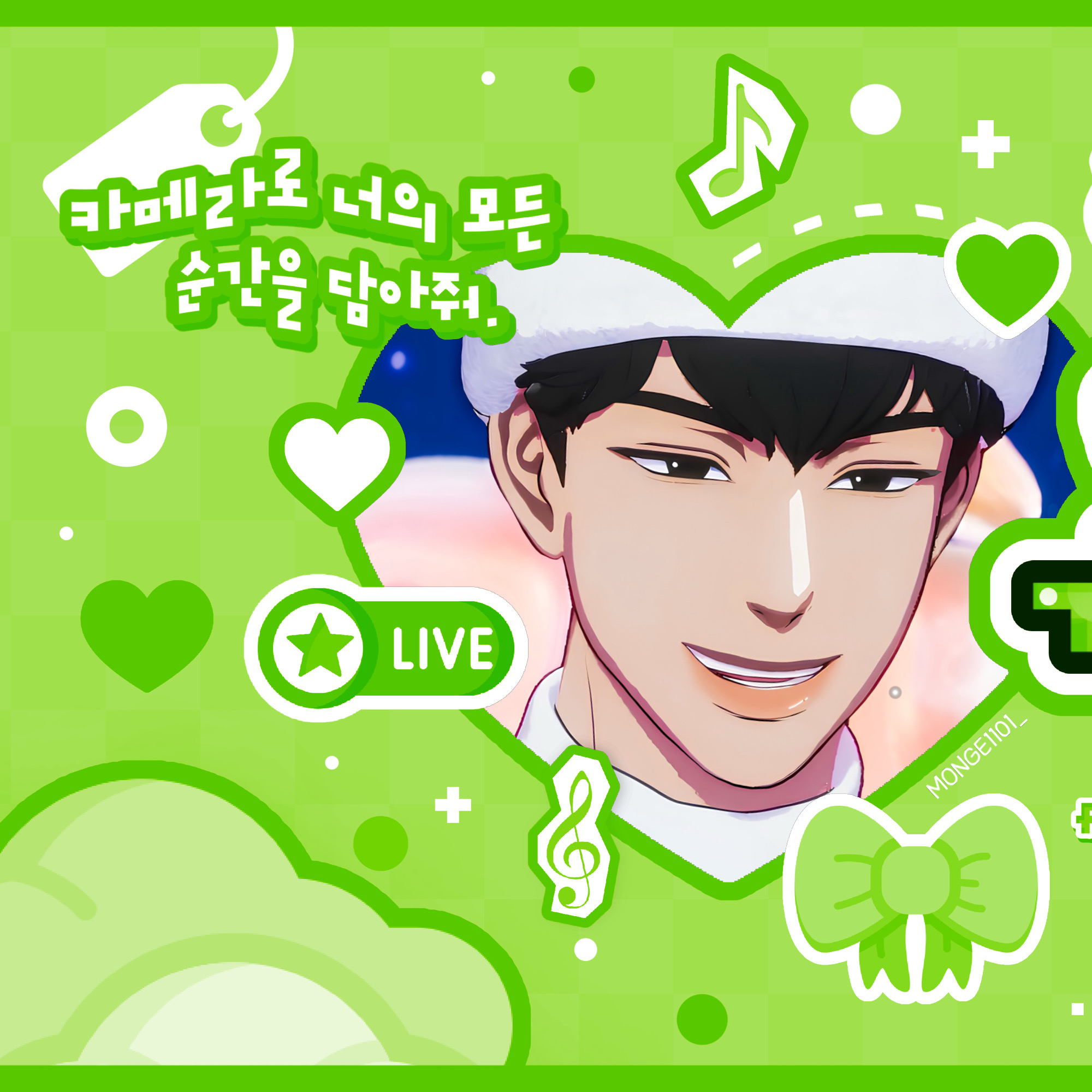 Behind-the-scenes cut of Hamin (PLAVE)