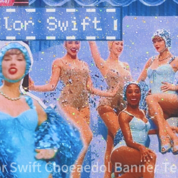 A moment captured by Taylor Swift's fan