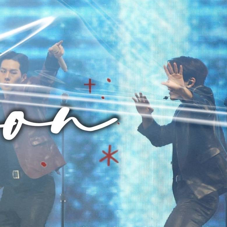 형원 (몬스타엑스) 최근 활동샷