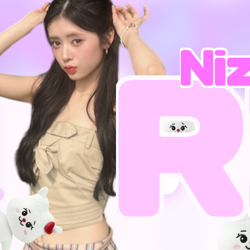 Recent activity shot of Rima (NiziU)
