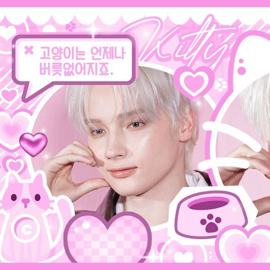 Recent activity shot of HueningKai (TOMORROW X TOGETHER)