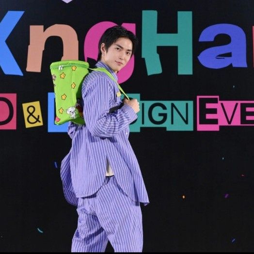Recent activity shot of Seunghan