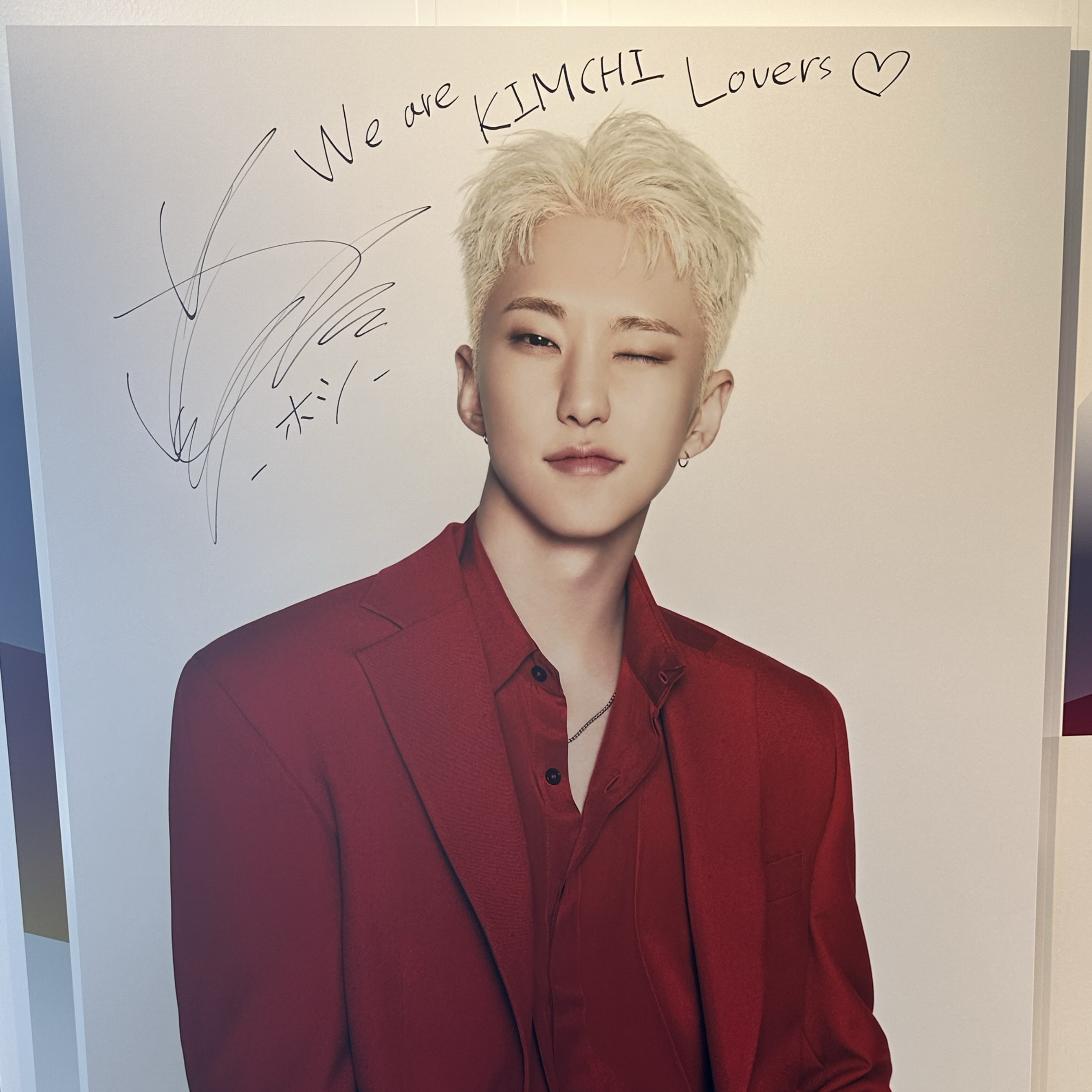 Latest photo of Hoshi (SEVENTEEN)