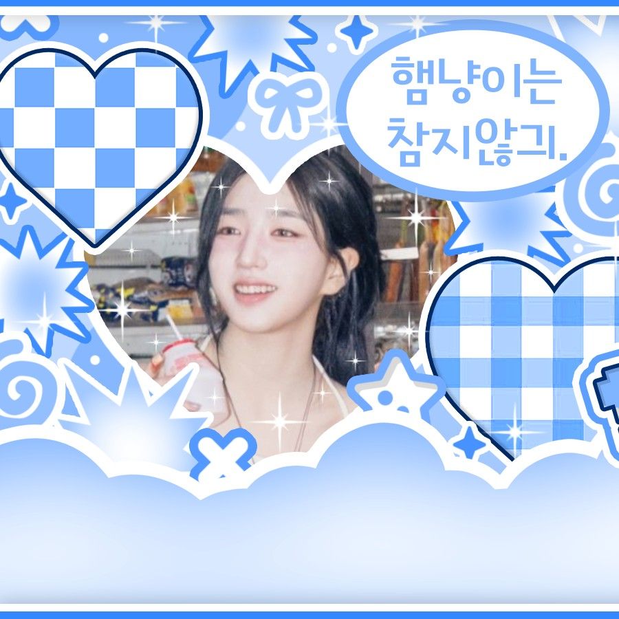 Recent activity shot of Park Sohyun (tripleS)