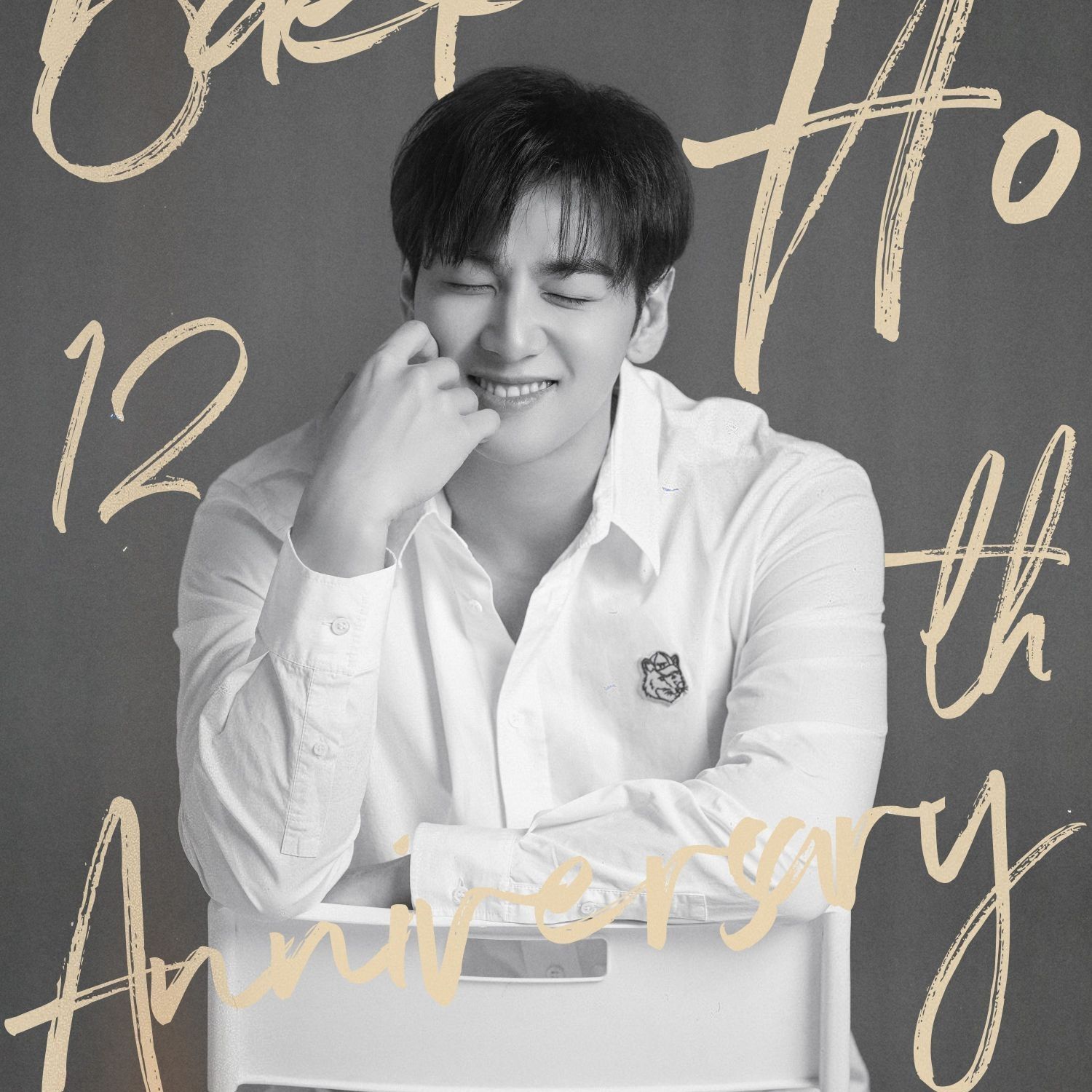 A moment captured by Baekho's fan