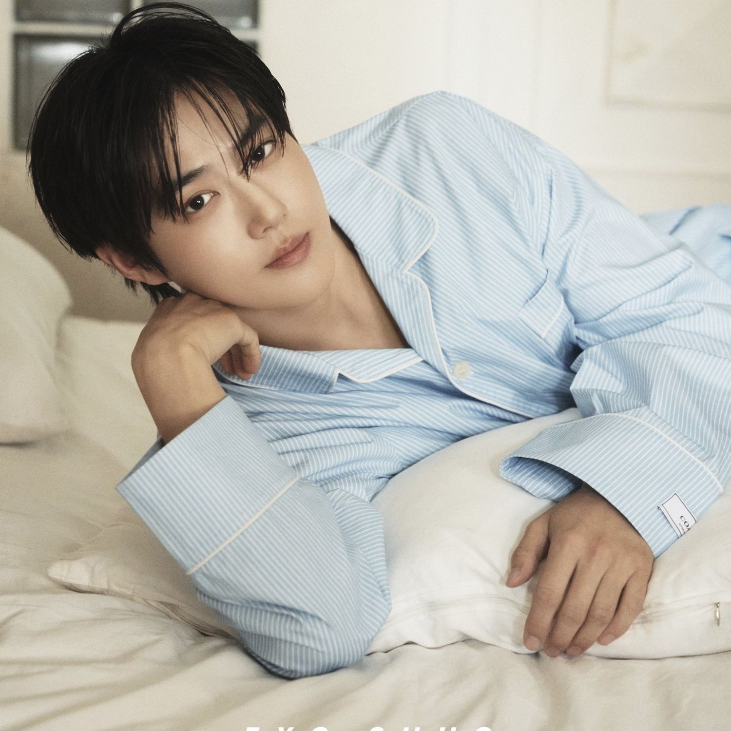 Latest photo of Suho (EXO)