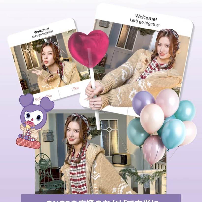 Recent activity shot of Sana (TWICE)