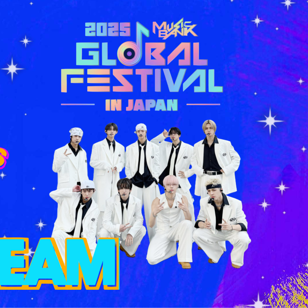 A moment captured by Harua (&TEAM)'s fan