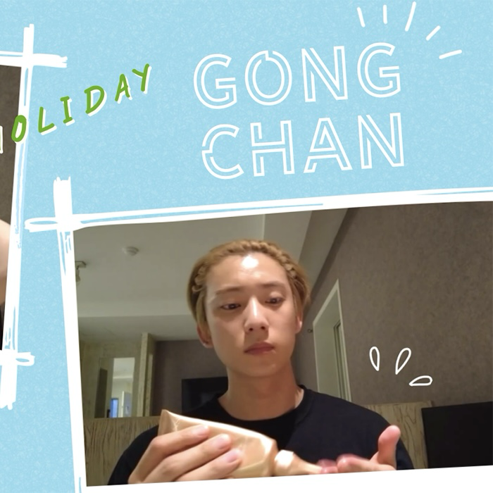 A moment captured by Gongchan (B1A4)'s fan