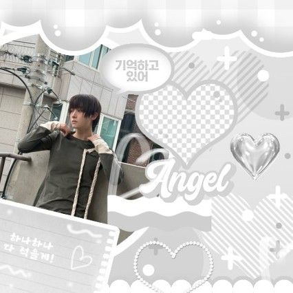 Recent activity shot of TEMPEST