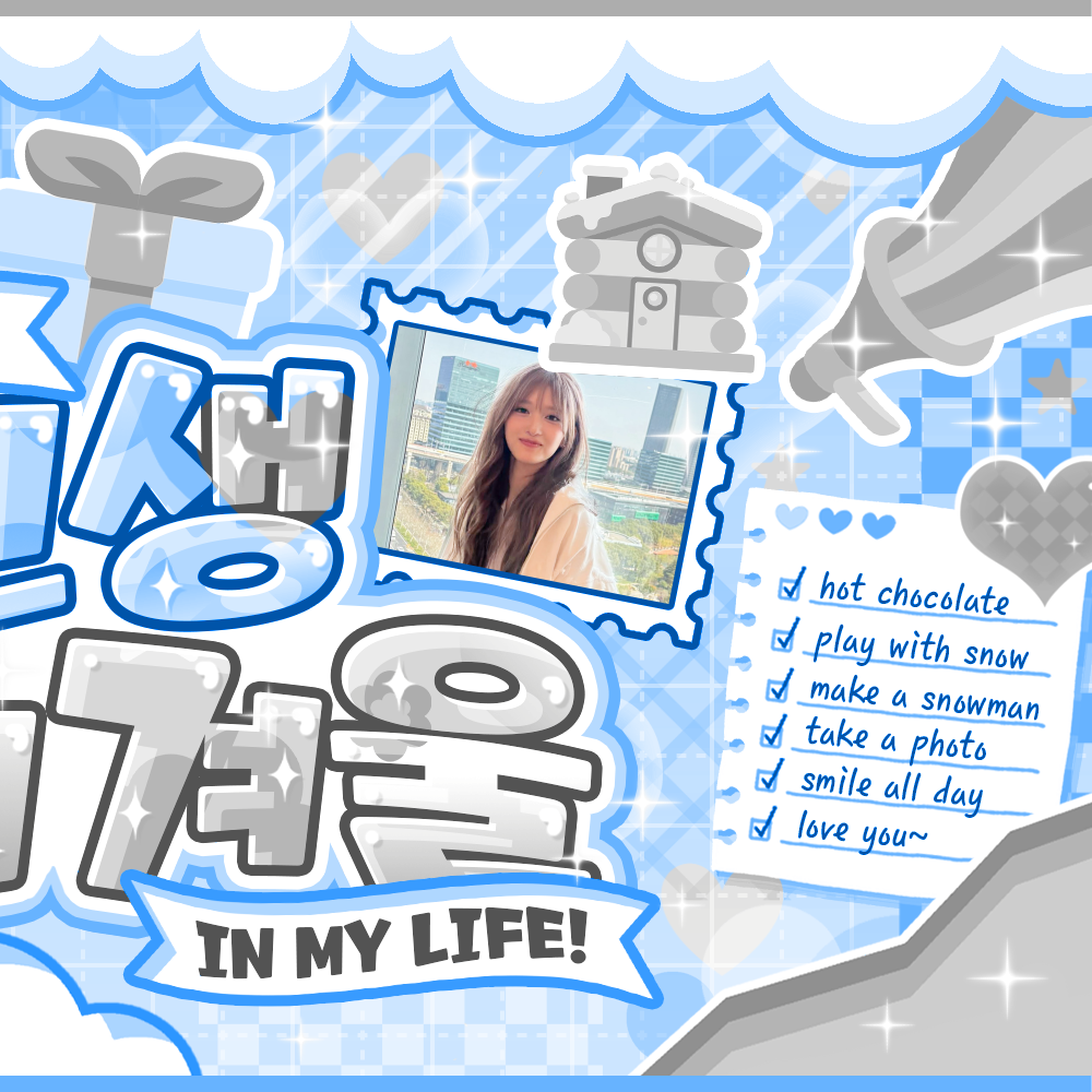 イソ (IVE)ファンが撮った瞬間