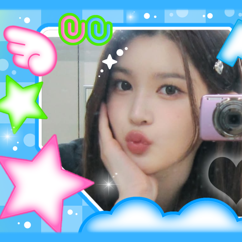 Recent activity shot of A-na (Hearts2Hearts)