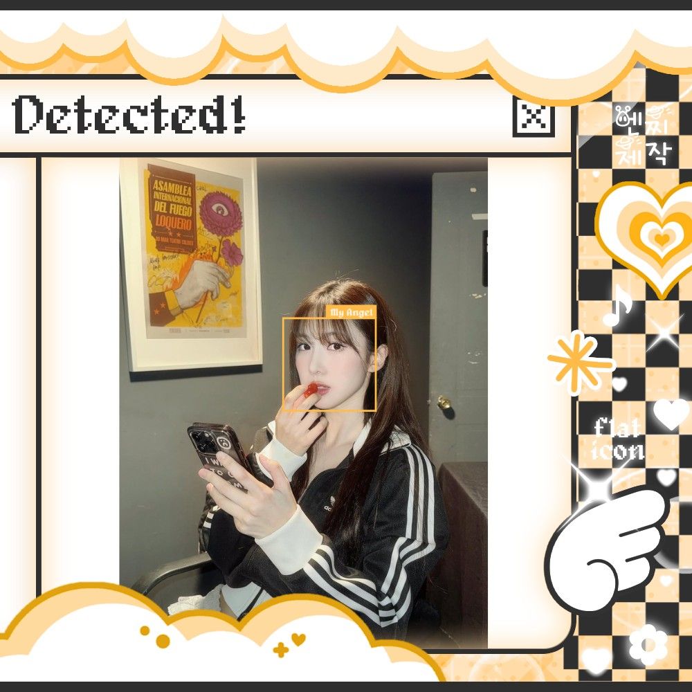 Recent activity shot of Yoohyeon (DREAMCATCHER)