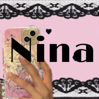Behind-the-scenes cut of Nina (NiziU)