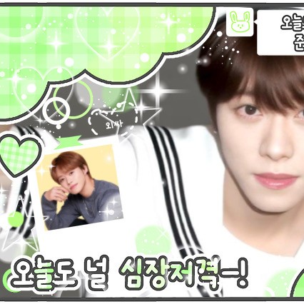 Shining profile picture of Ohashi Kazuya (Naniwa Danshi) on today's Choeaedol