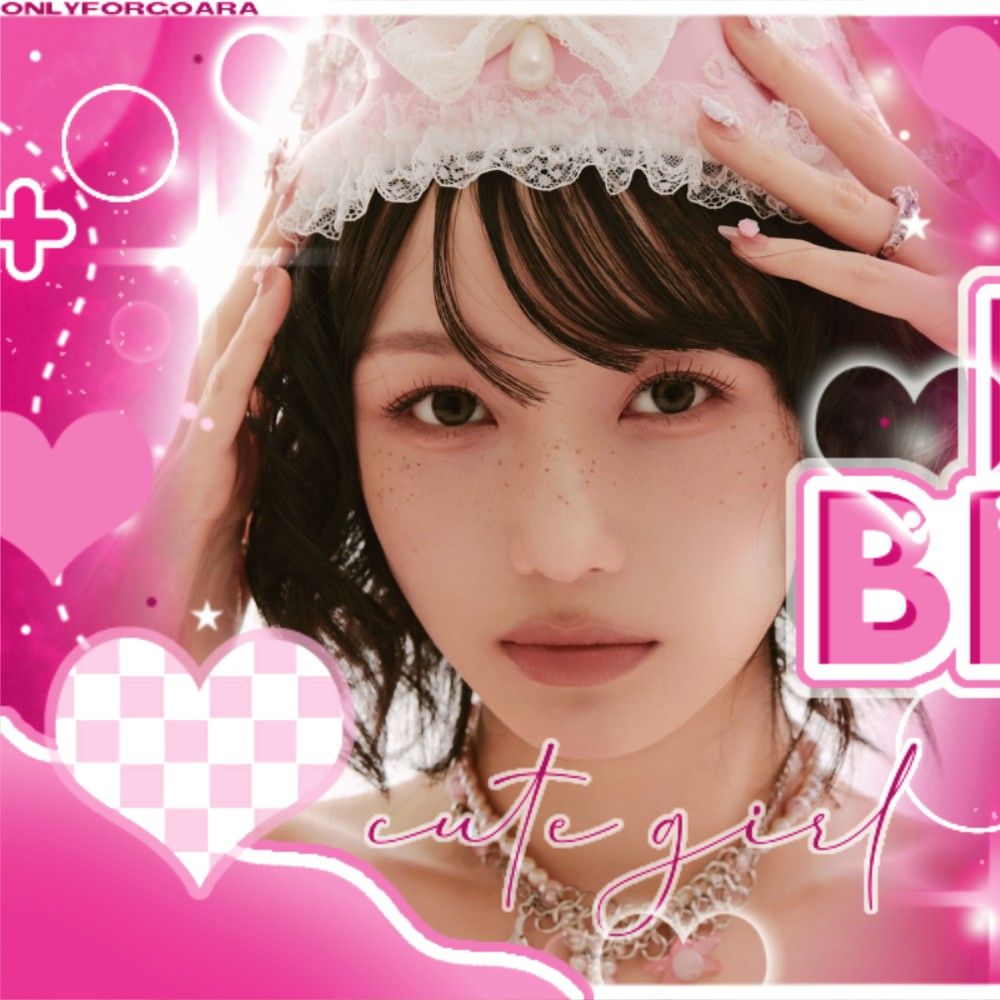 Latest photo of Ryu Sujeong (Lovelyz)