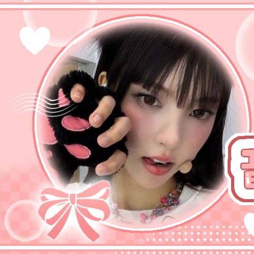 ユナ (ILLIT)の最新写真