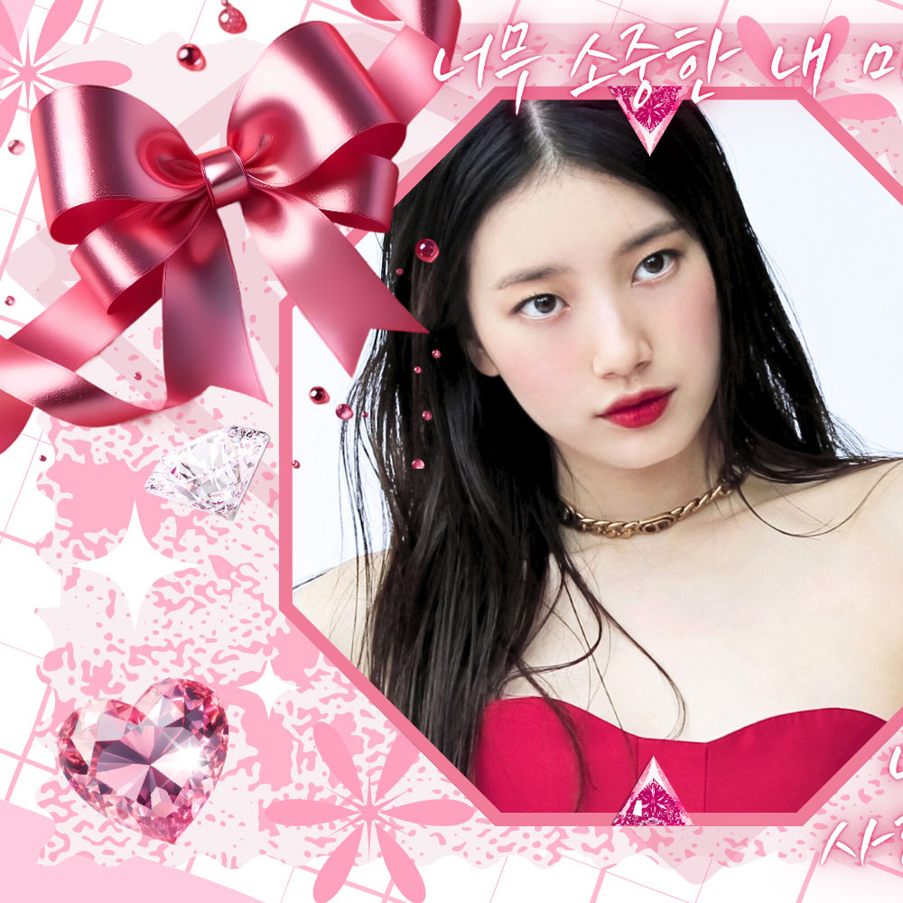 Foto aktivitas terbaru Suzy