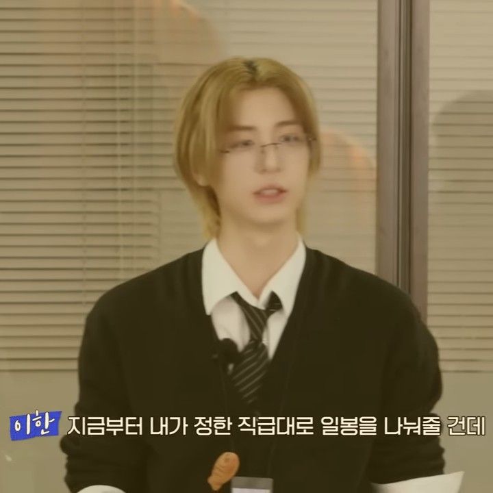 Latest photo of Leehan (BOYNEXTDOOR)
