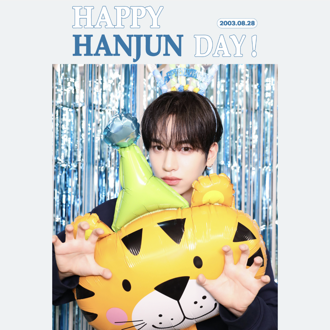 Recent activity shot of Hanjun (n.SSign)