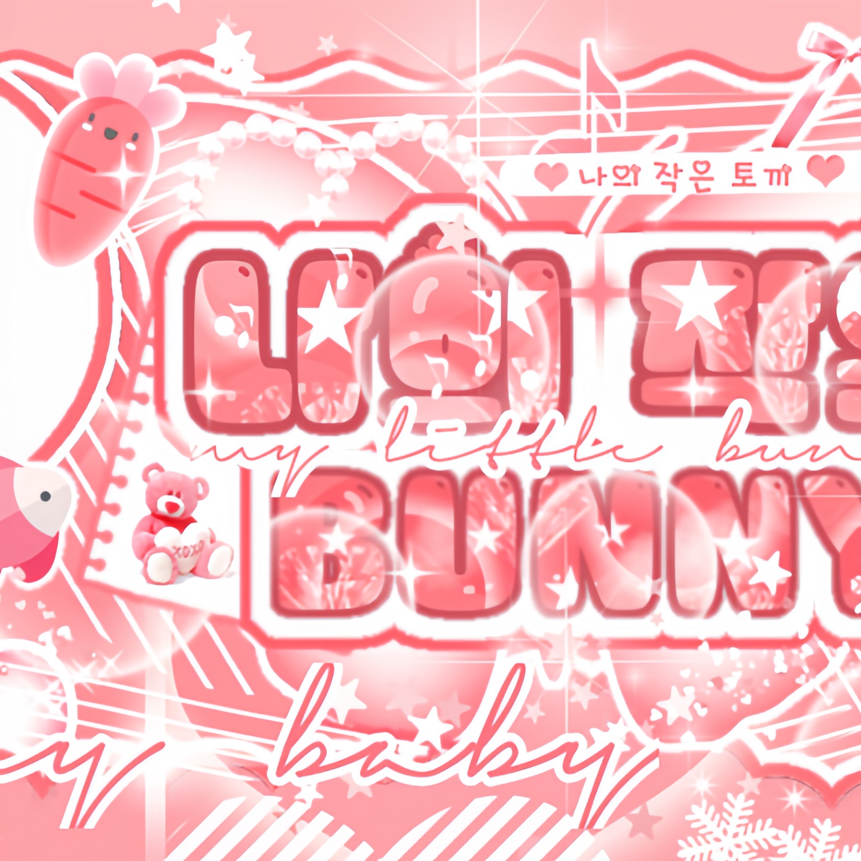 小婷 (Kep1er)的幕後花絮