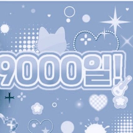 Behind-the-scenes cut of LEW (TEMPEST)