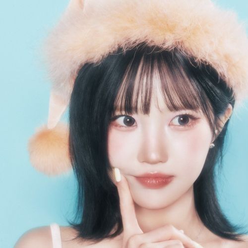 Latest photo of Song Hayoung (fromis_9)