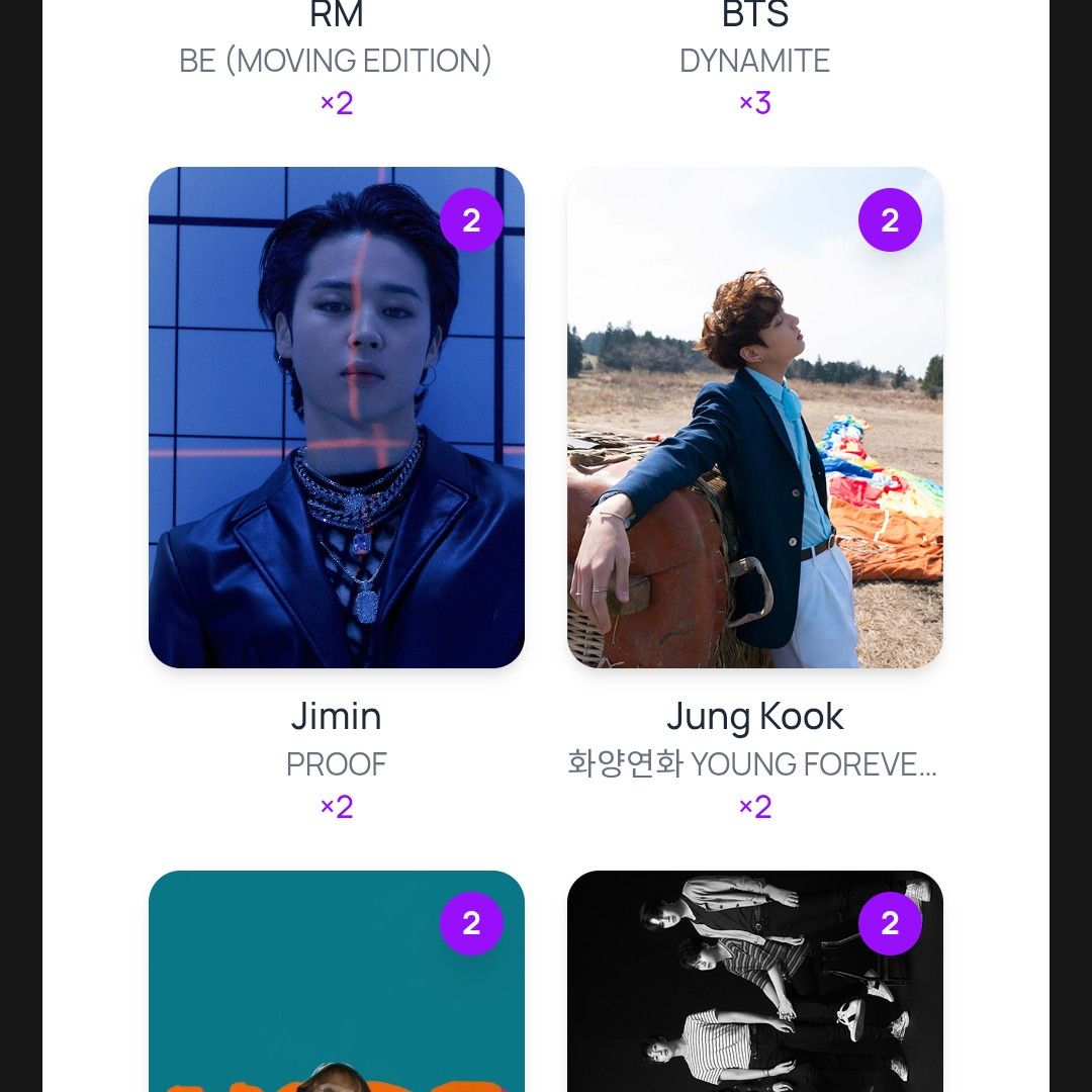 방탄소년단의 비하인드 컷