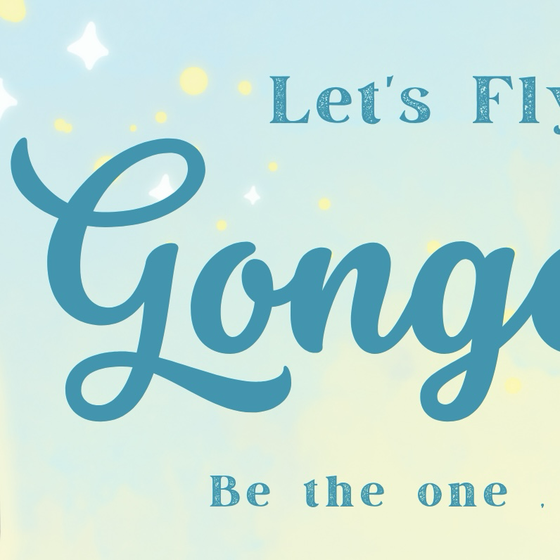 공찬 (B1A4)의 최신 사진