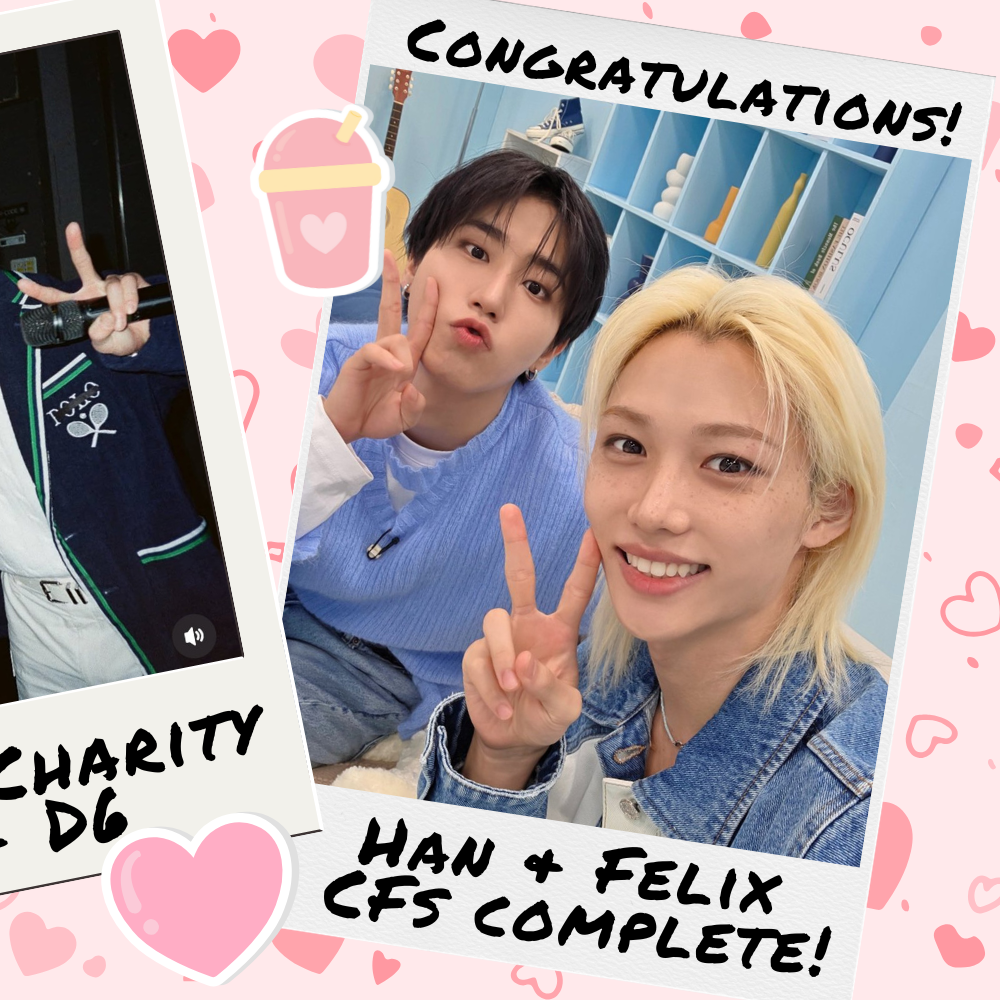 Recent activity shot of Bang Chan (Stray Kids)