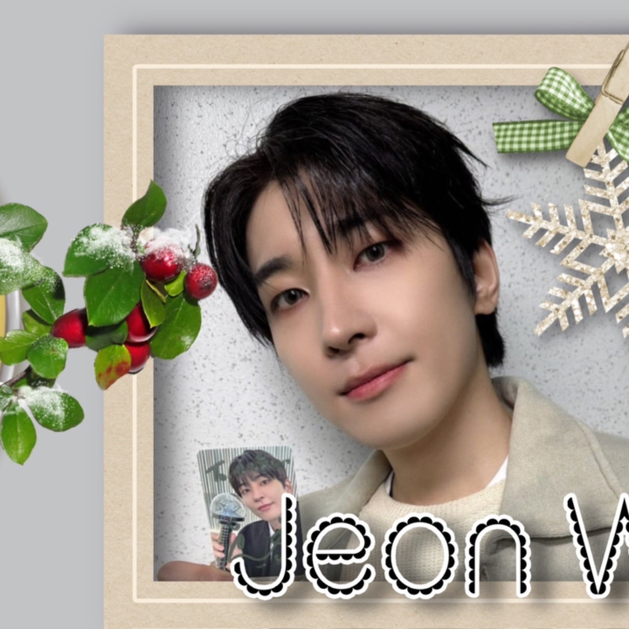 Latest photo of Wonwoo (SEVENTEEN)