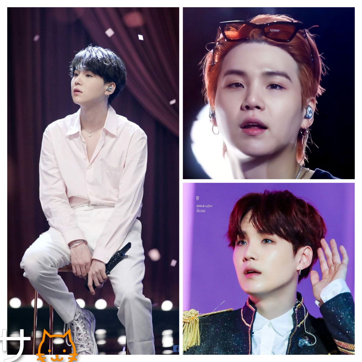 슈가 (방탄소년단)의 비하인드 컷