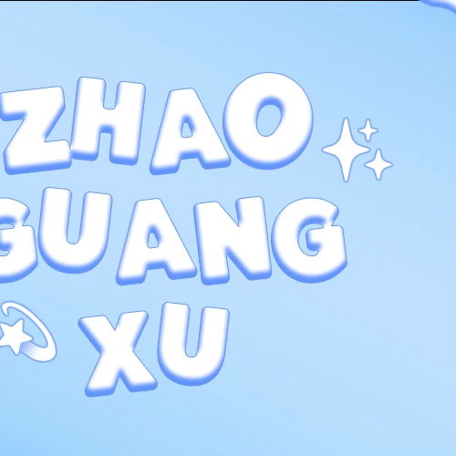 A moment captured by Zhao Guangxu's fan